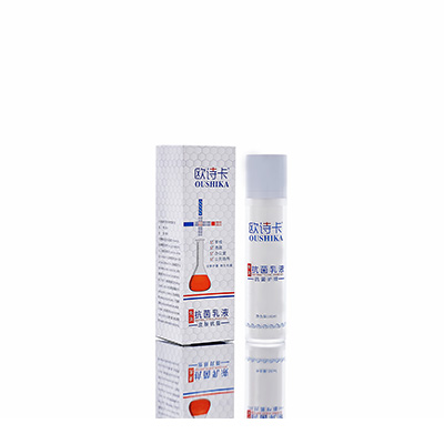 沂源母婴常备抗菌乳液